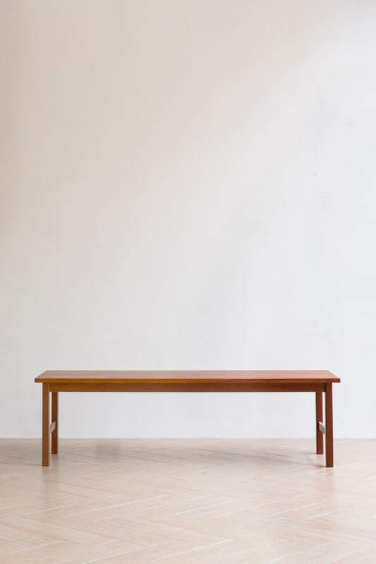 60's Vintage Teak Table